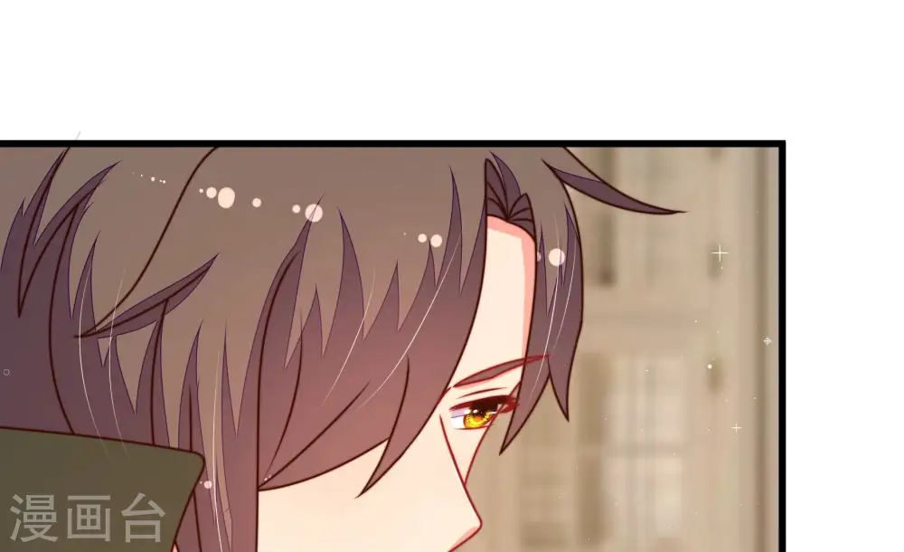 第298话 治病 第34页