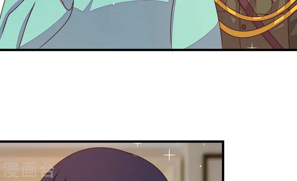 第298话 治病 第65页