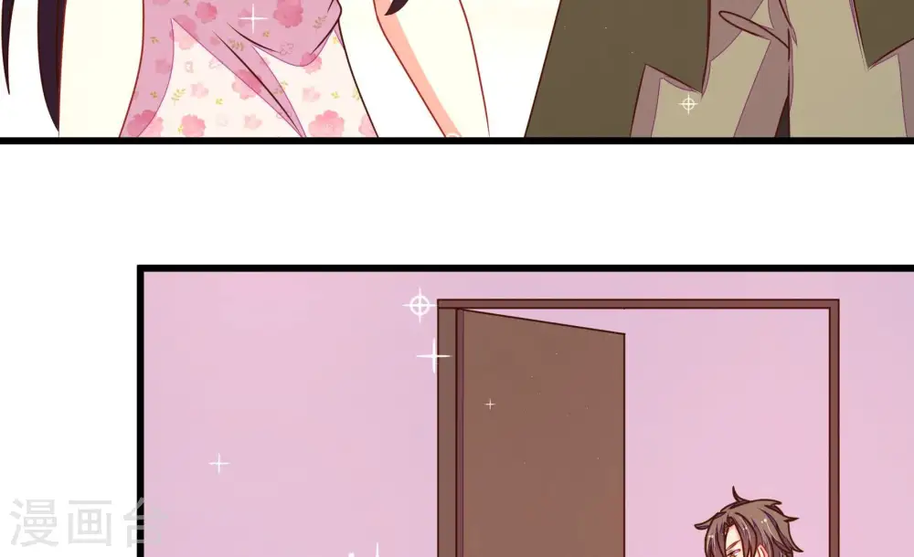 第298话 治病 第70页