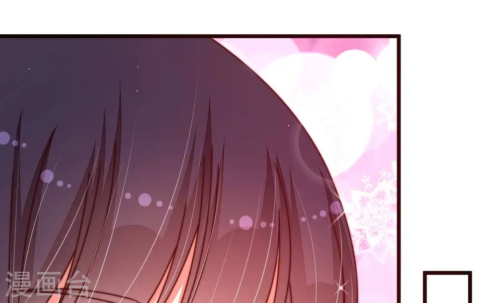 第298话 治病 第73页