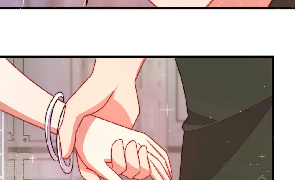 第298话 治病 第78页