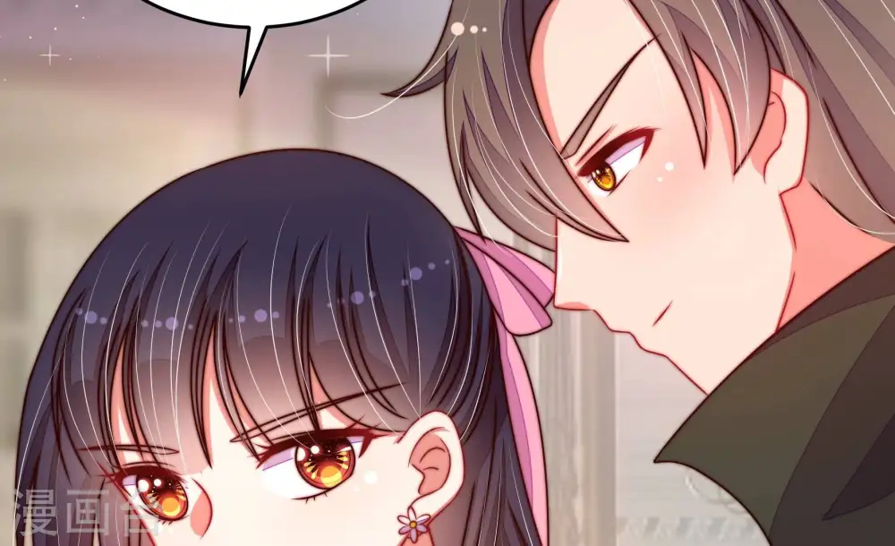 第298话 治病 第80页