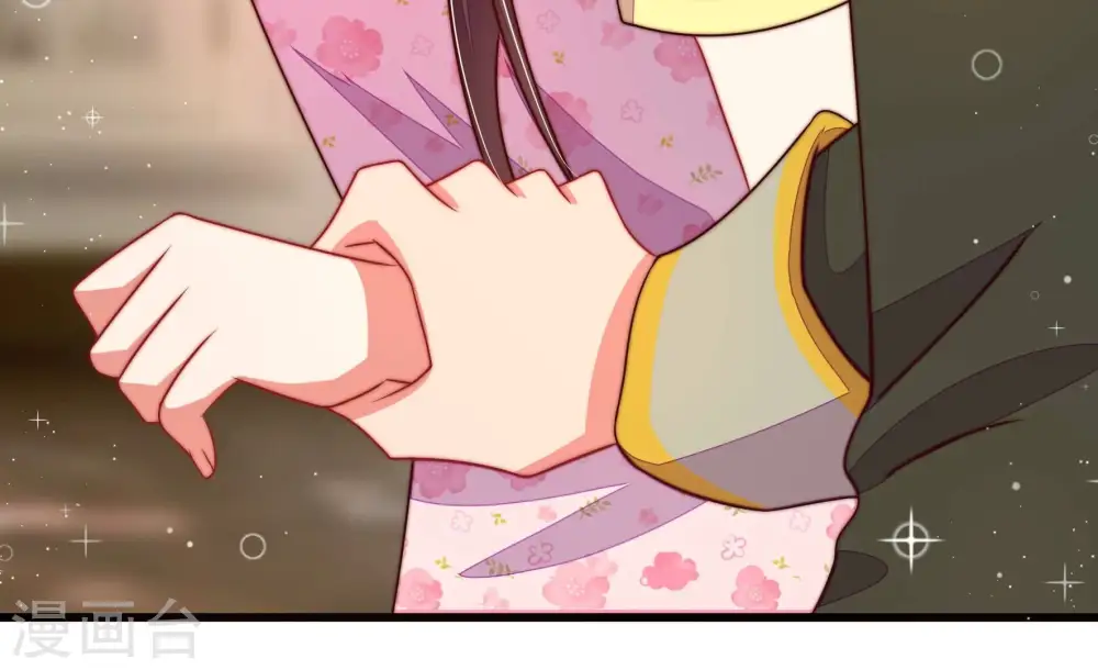 第298话 治病 第82页