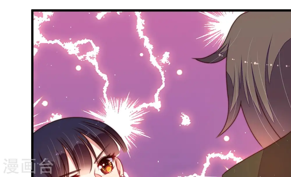 第298话 治病 第88页
