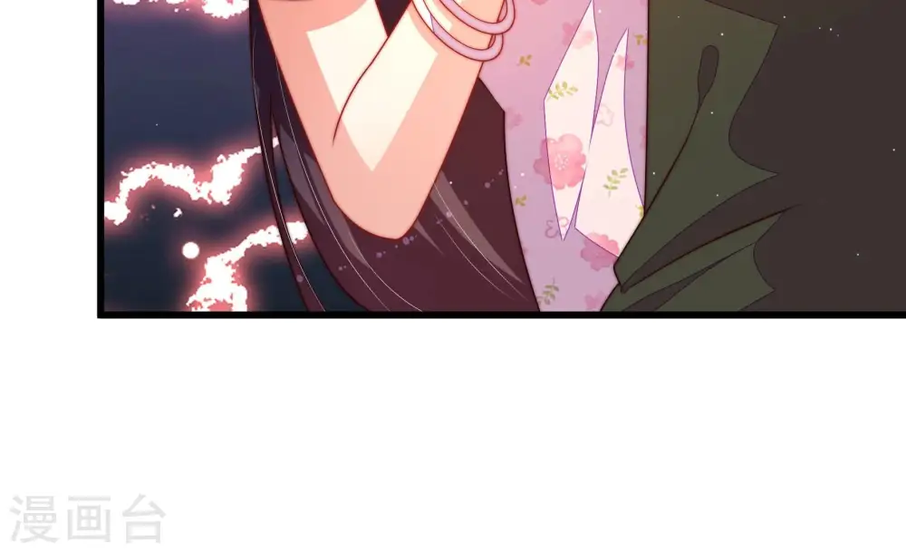 第298话 治病 第90页
