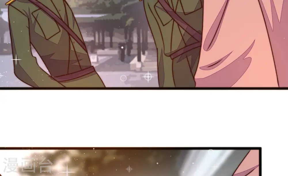 第297话 接头 第27页