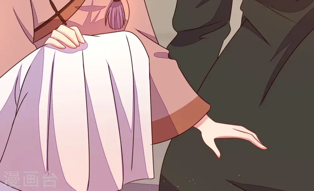 第297话 接头 第51页
