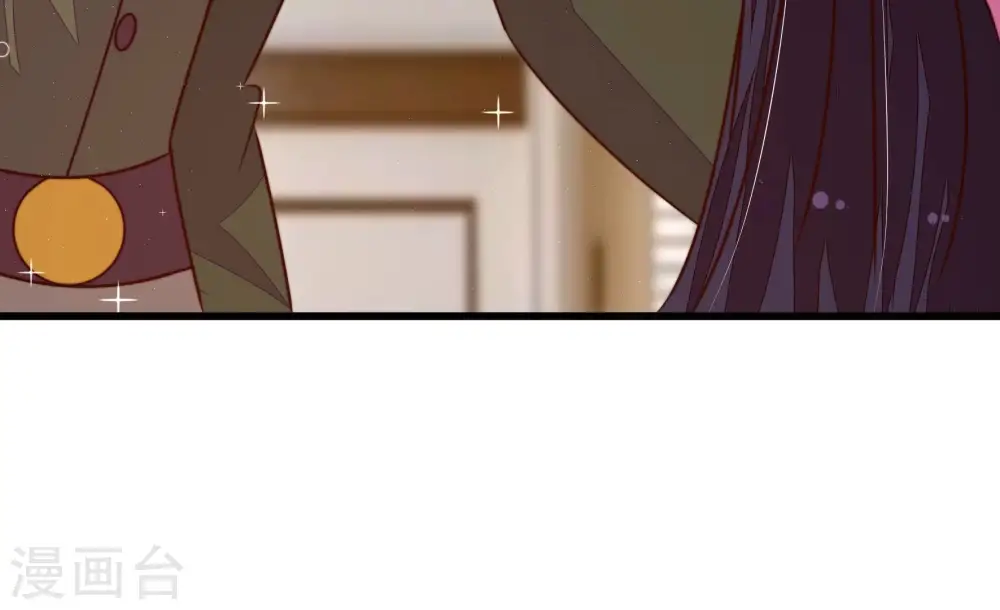 第296话 黑暗中 第22页