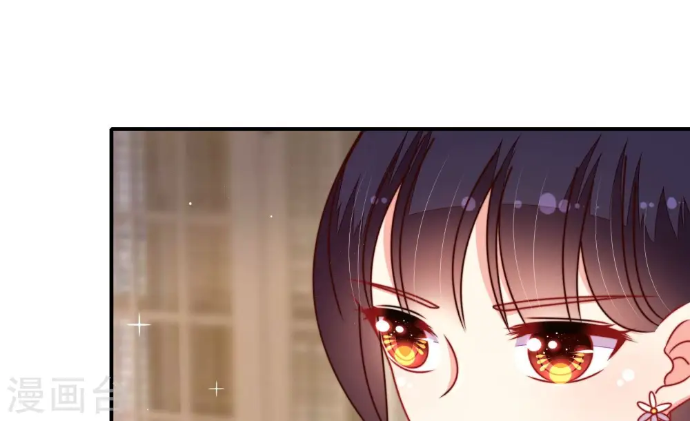 第296话 黑暗中 第24页