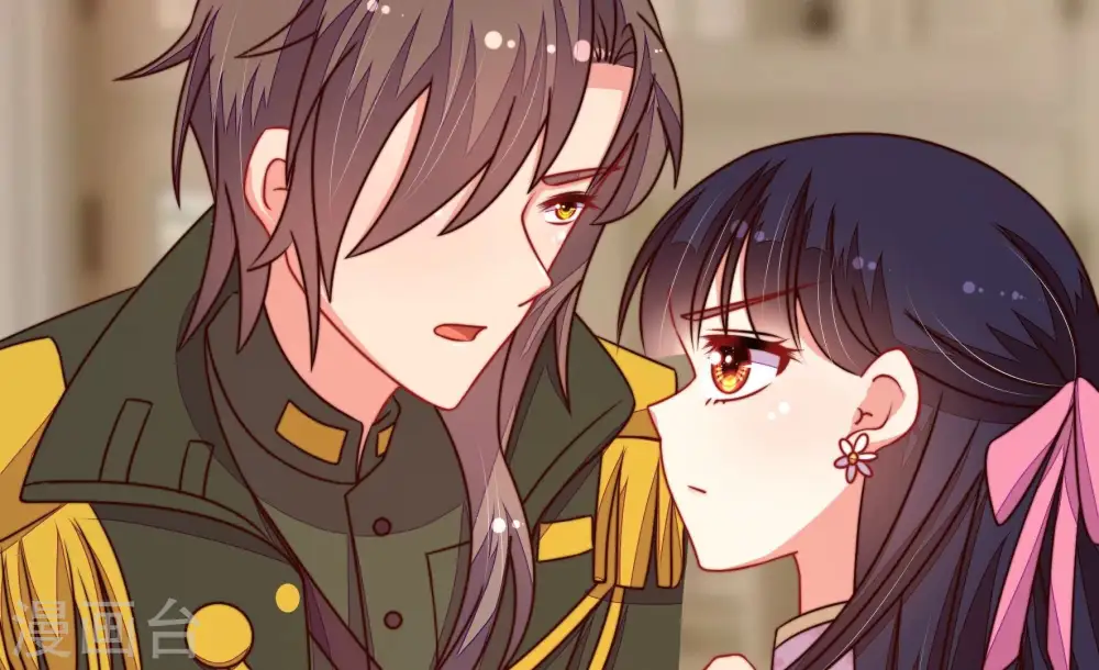 第296话 黑暗中 第26页