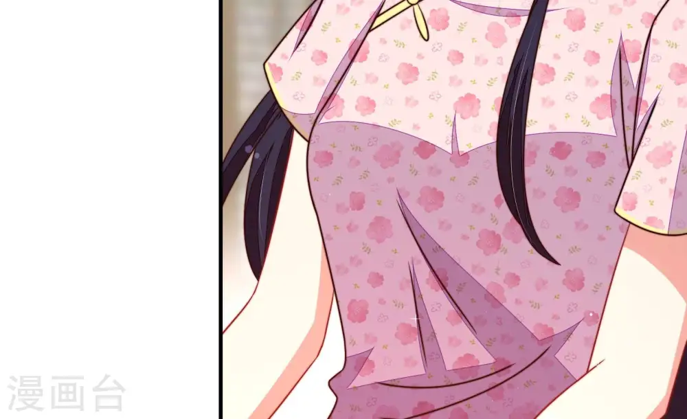 第296话 黑暗中 第30页