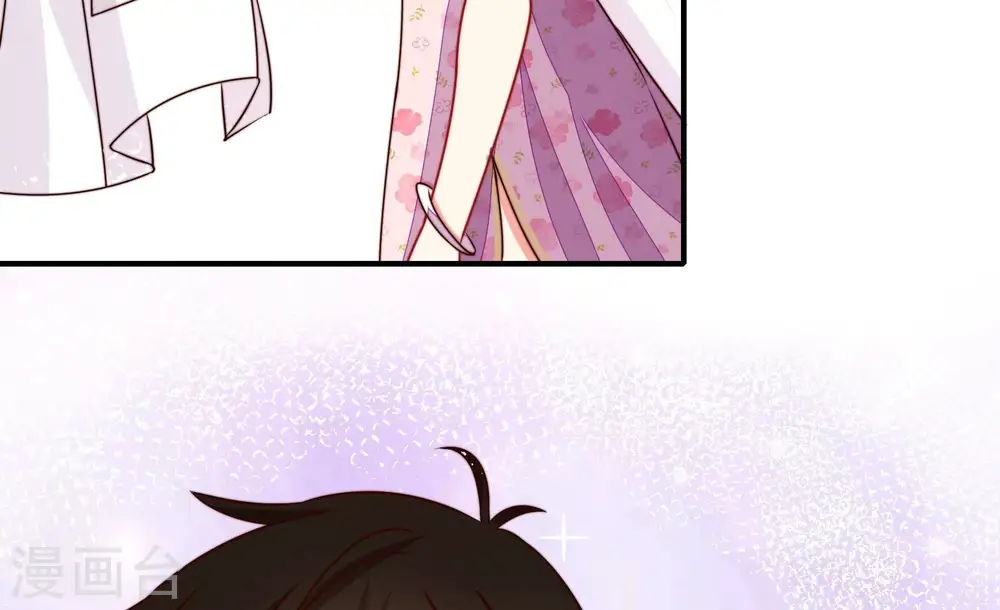 第296话 黑暗中 第39页
