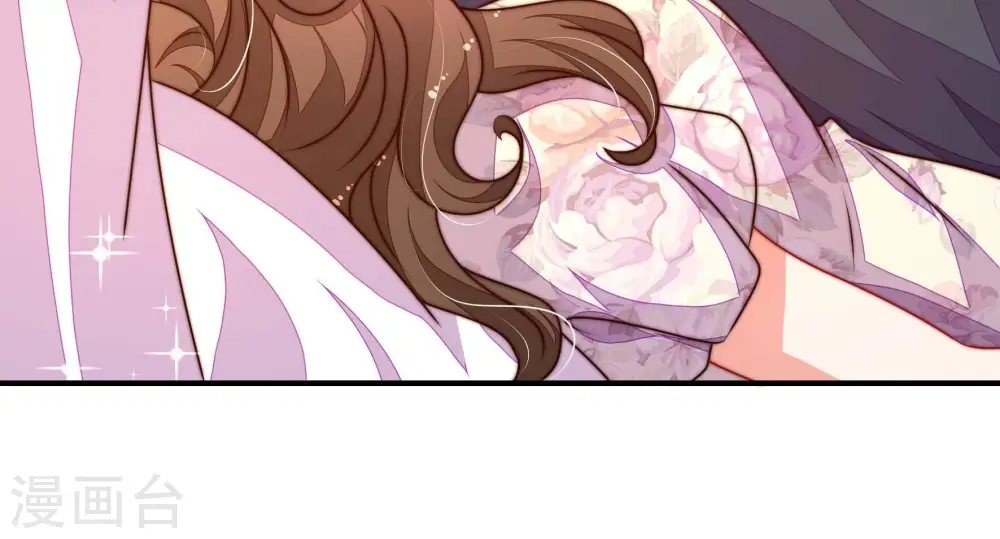 第296话 黑暗中 第51页