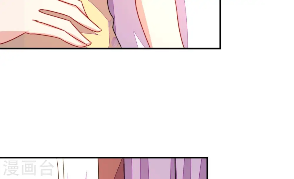 第296话 黑暗中 第56页