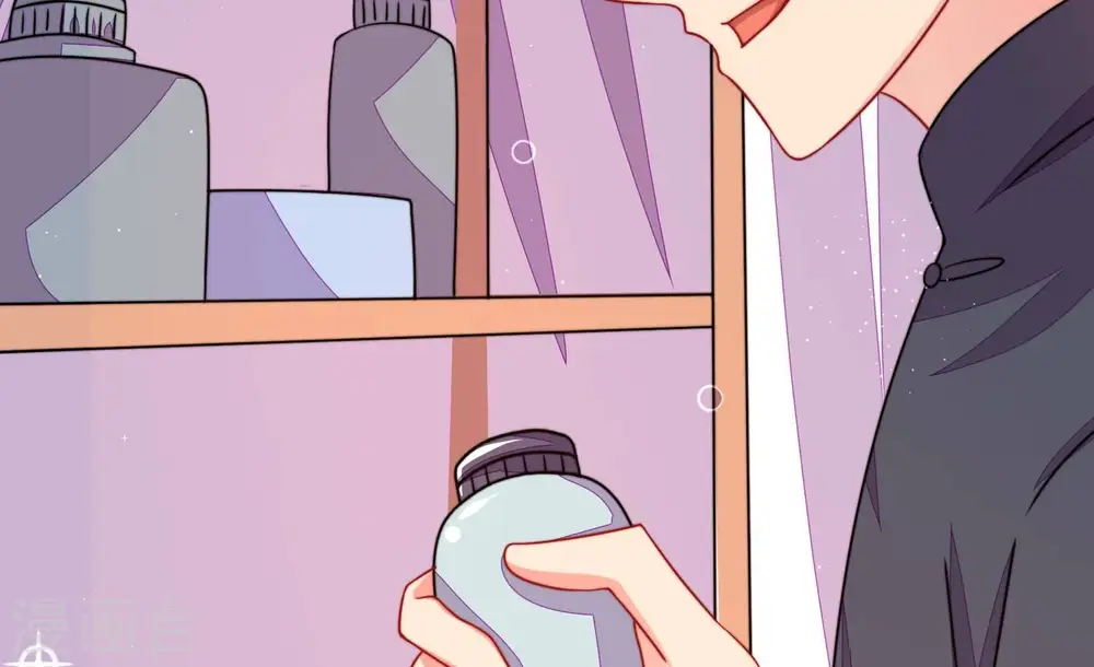 第296话 黑暗中 第60页