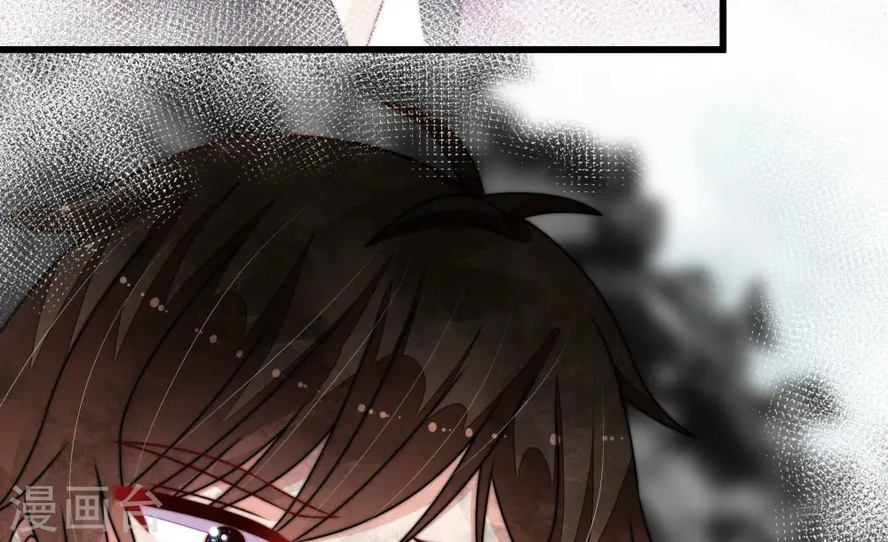 第296话 黑暗中 第75页