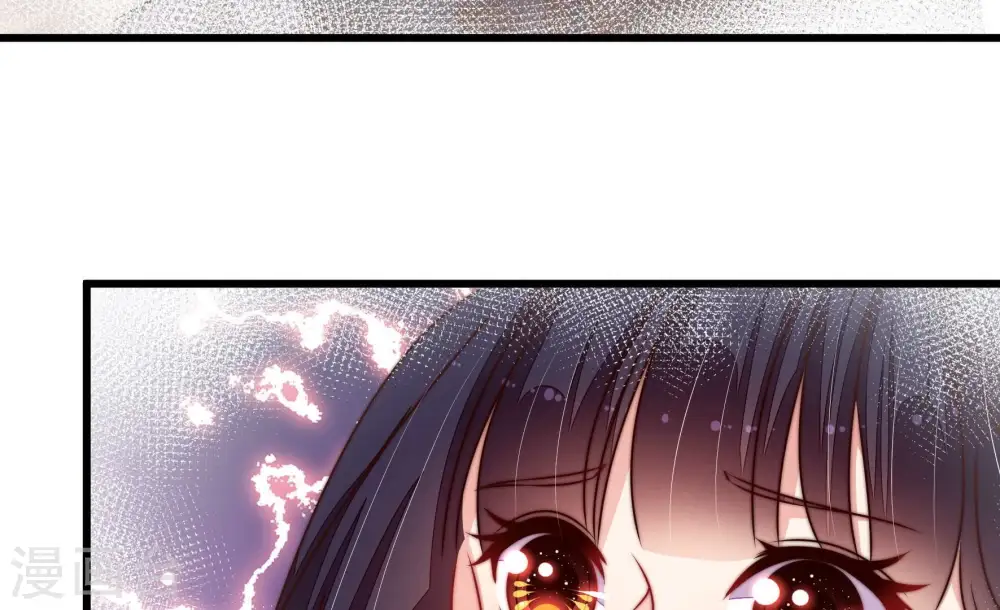 第296话 黑暗中 第78页