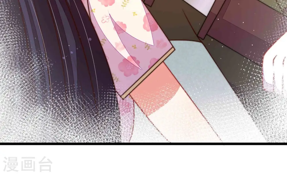 第296话 黑暗中 第93页