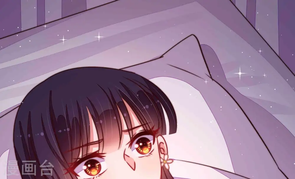 第296话 黑暗中 第95页