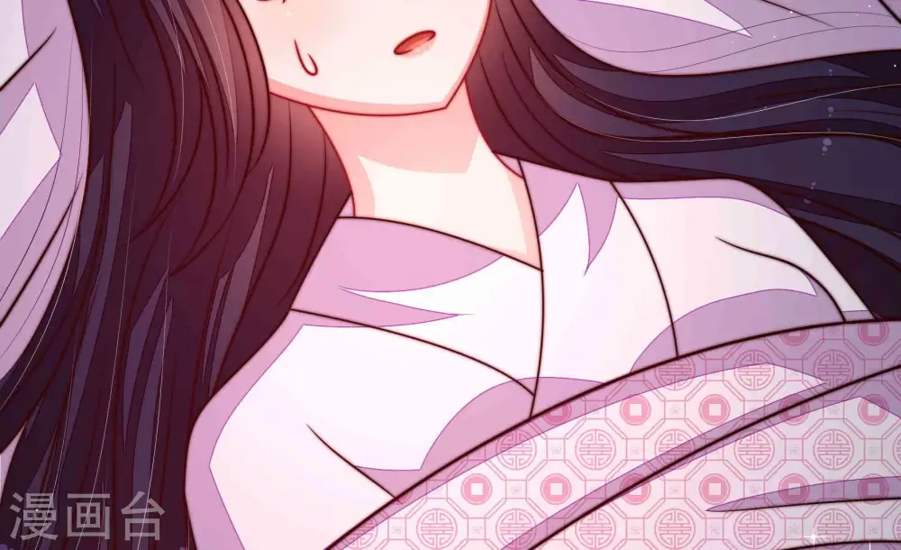 第296话 黑暗中 第96页