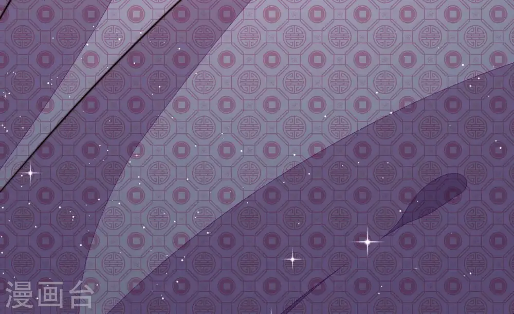 第296话 黑暗中 第98页