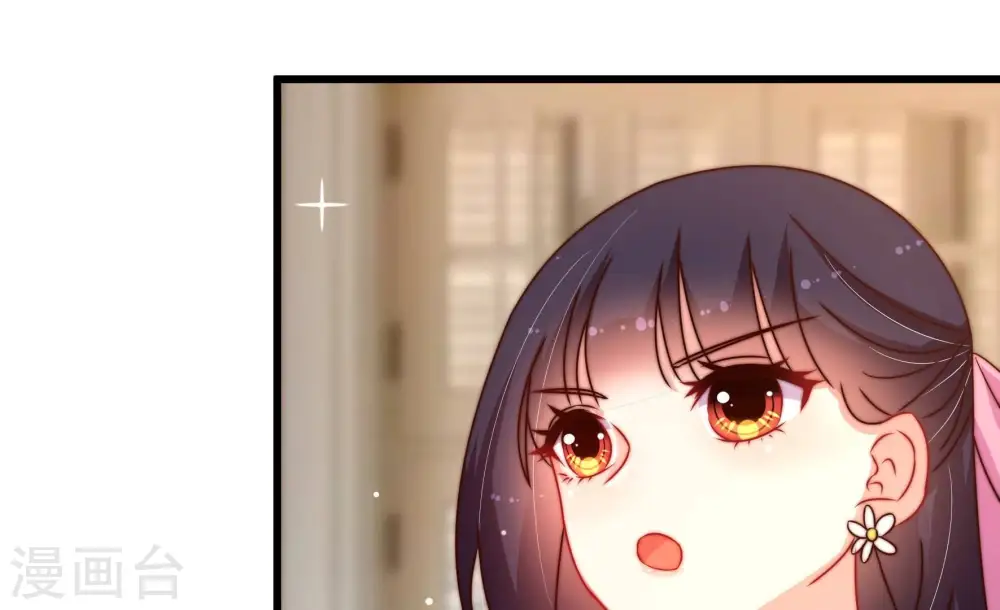 第295话 逼迫 第6页