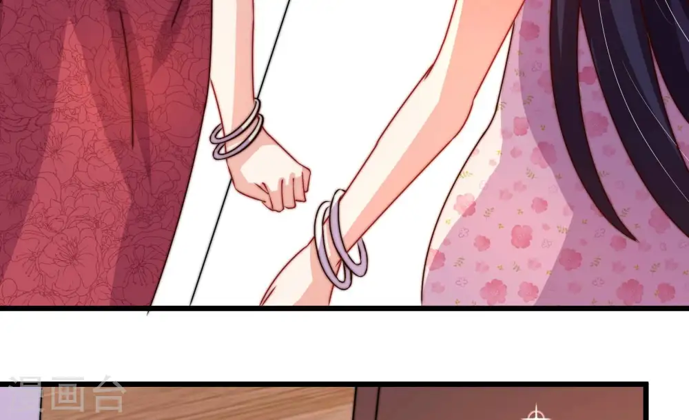 第295话 逼迫 第12页