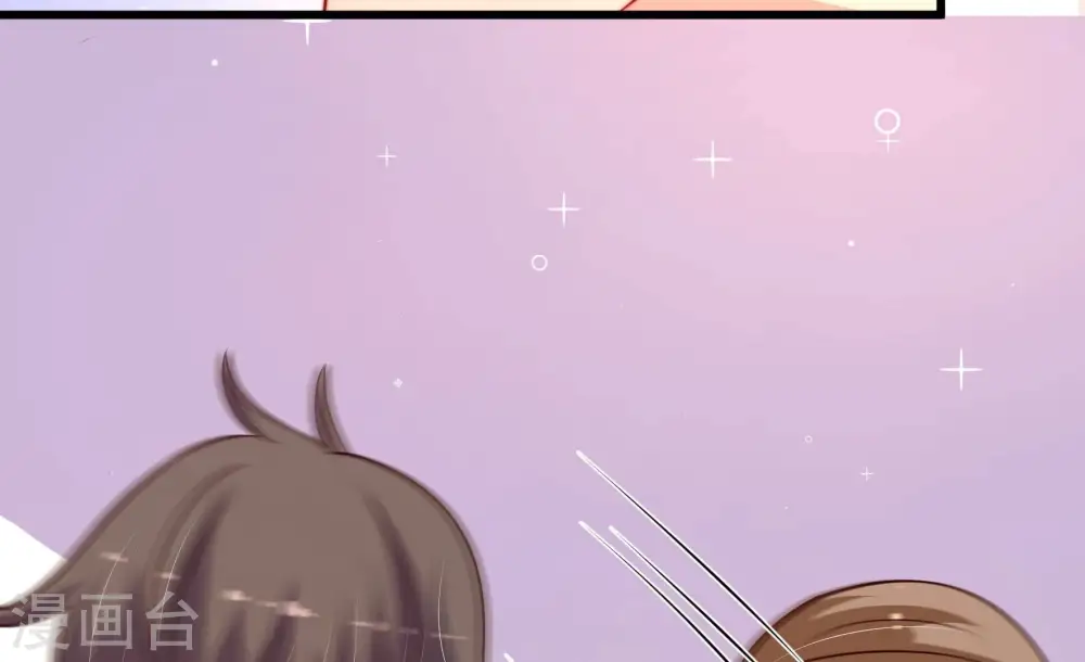 第295话 逼迫 第19页