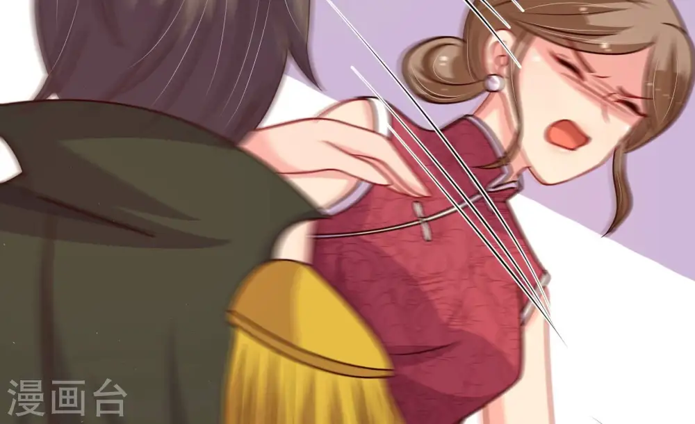 第295话 逼迫 第20页