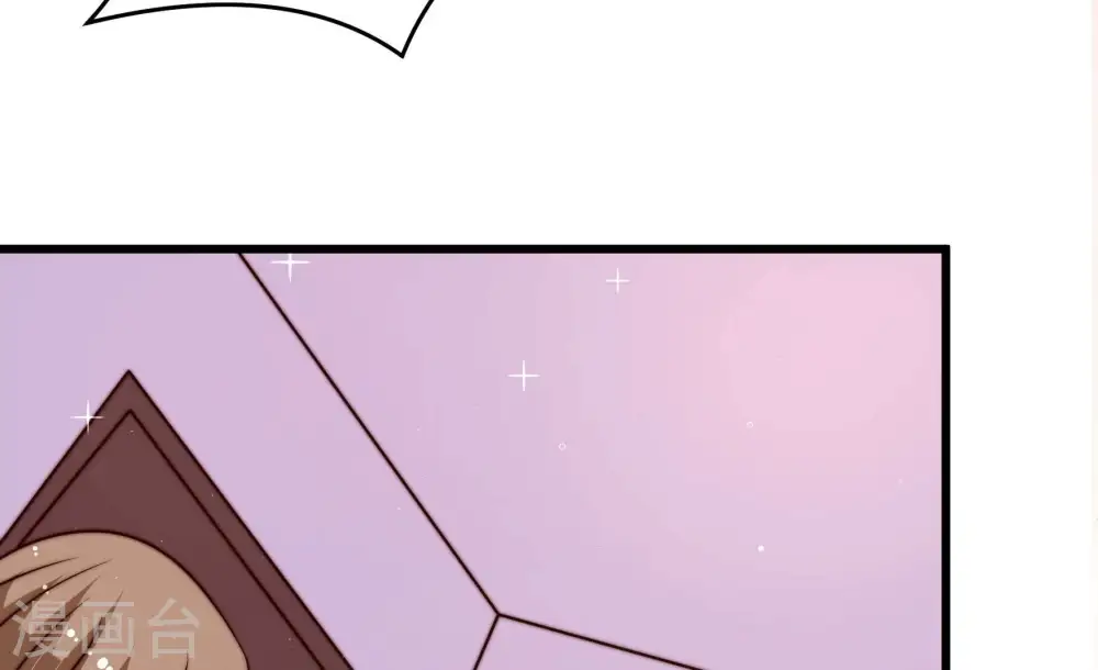 第295话 逼迫 第22页