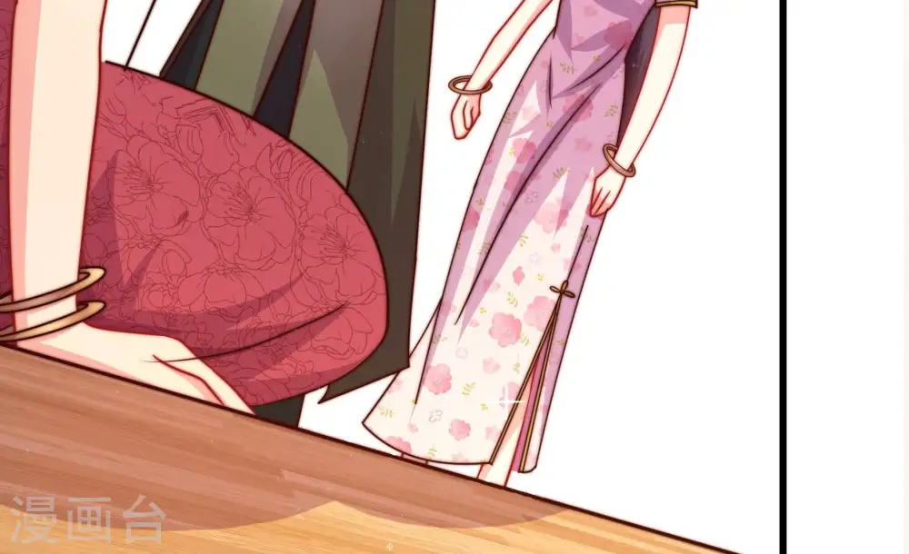 第295话 逼迫 第24页