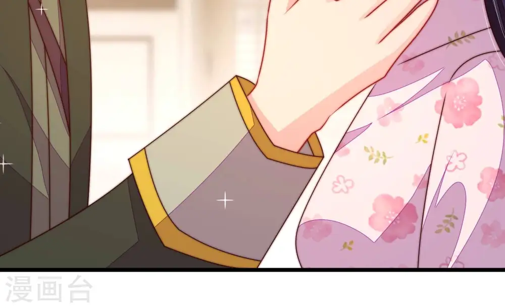 第295话 逼迫 第30页