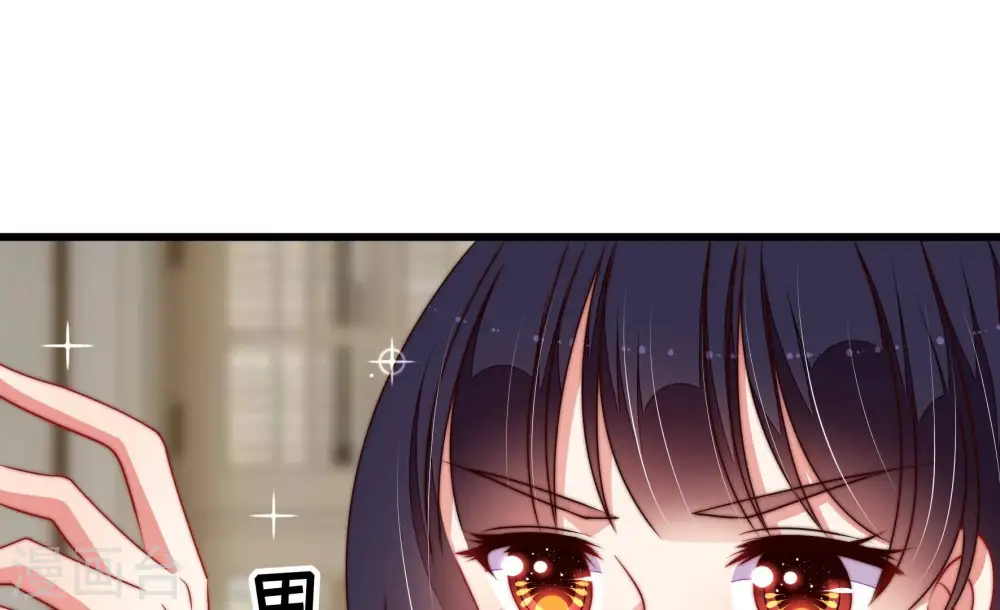 第295话 逼迫 第31页