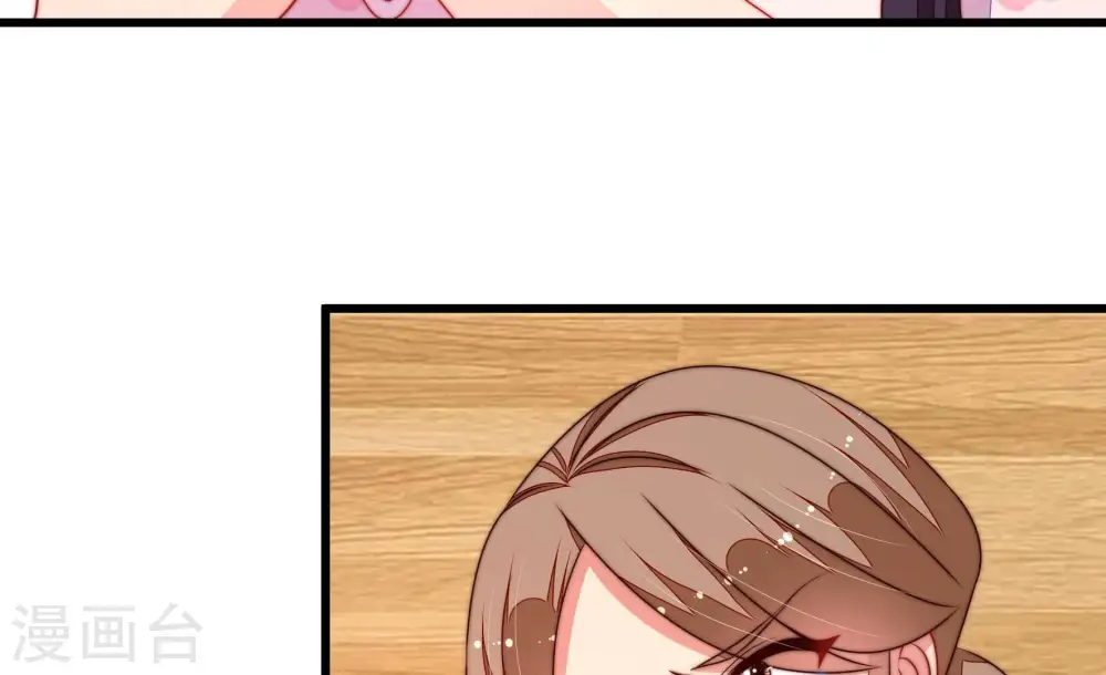 第295话 逼迫 第33页