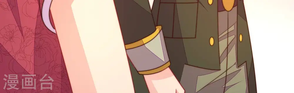 第295话 逼迫 第46页