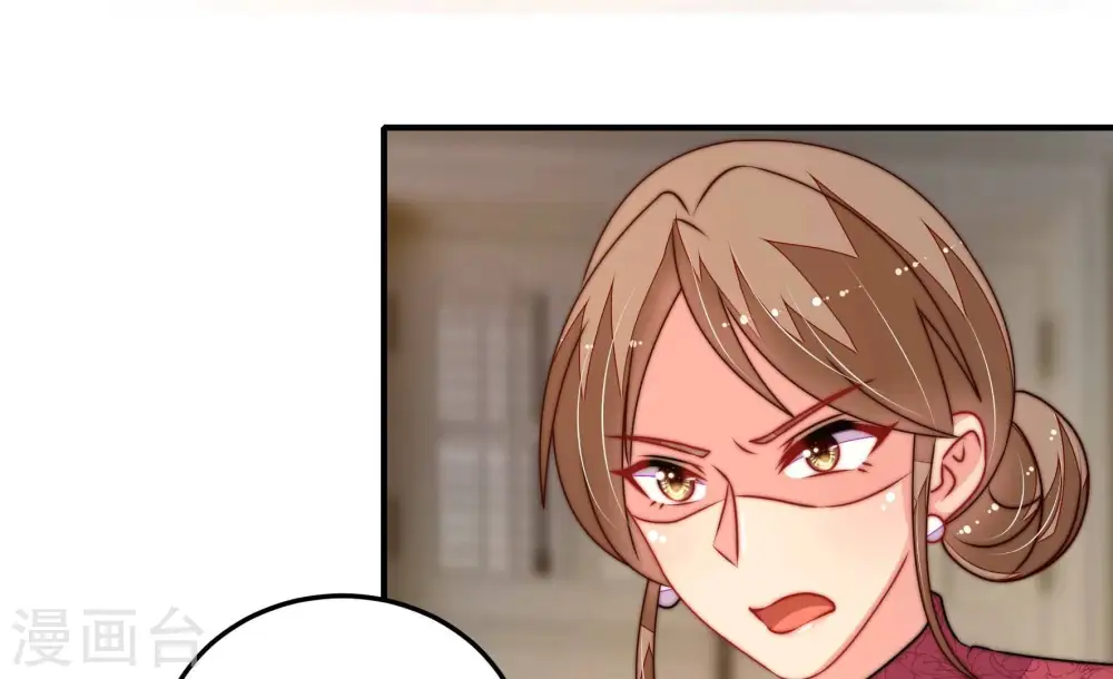 第295话 逼迫 第47页