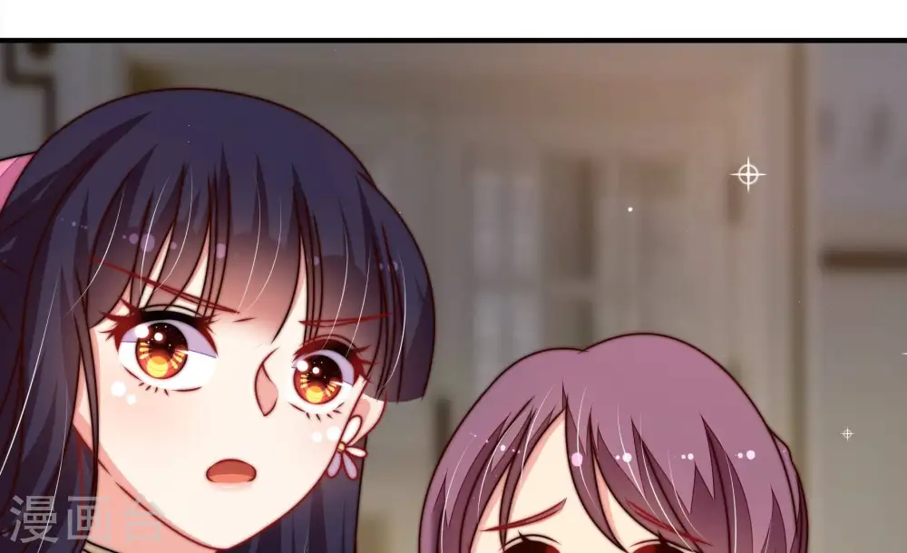 第295话 逼迫 第51页