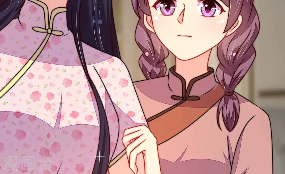 第295话 逼迫 第52页