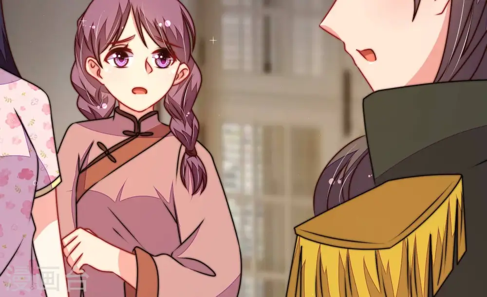 第295话 逼迫 第55页