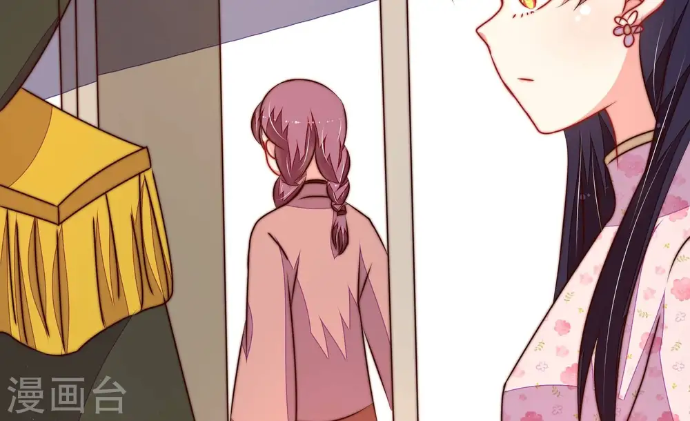 第295话 逼迫 第63页