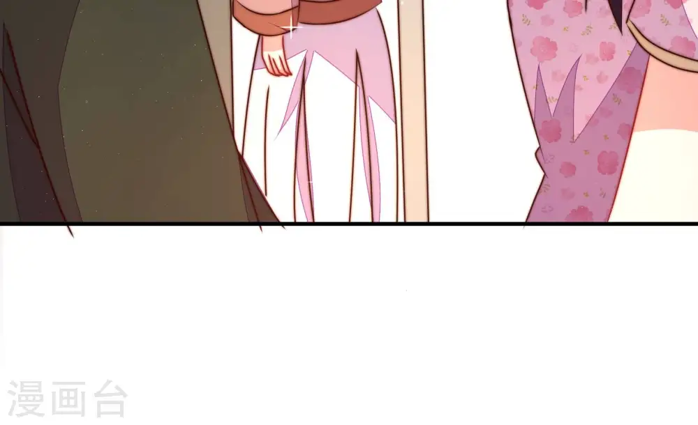 第295话 逼迫 第64页