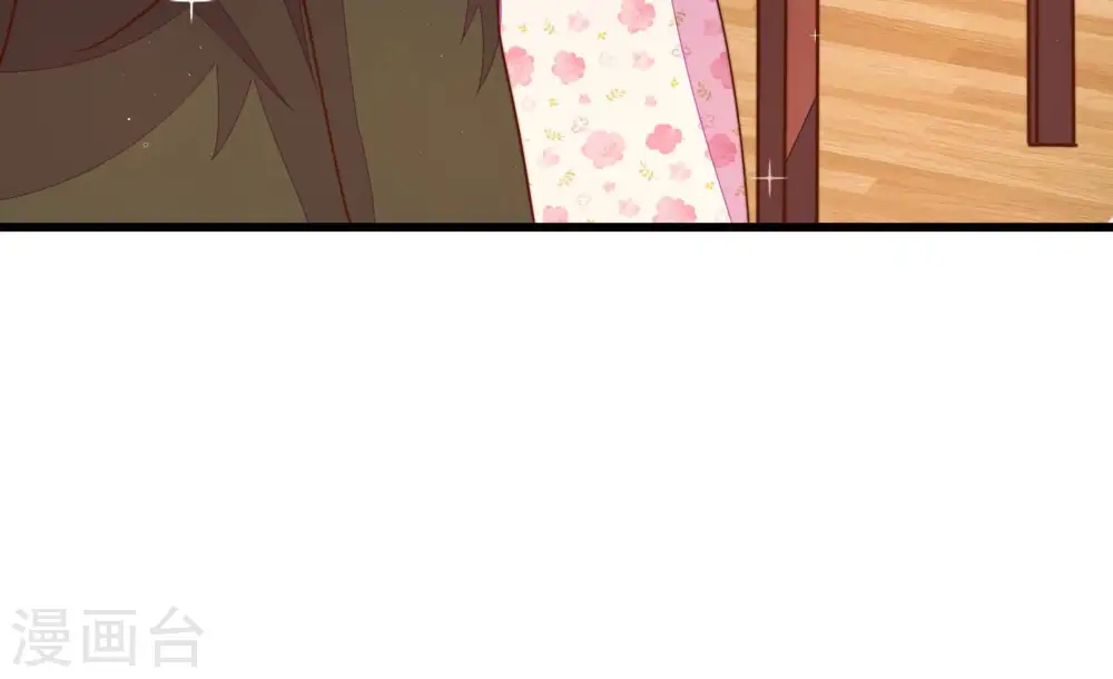 第295话 逼迫 第69页