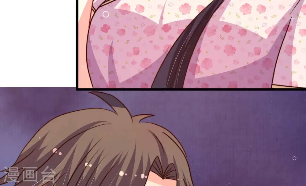 第295话 逼迫 第85页