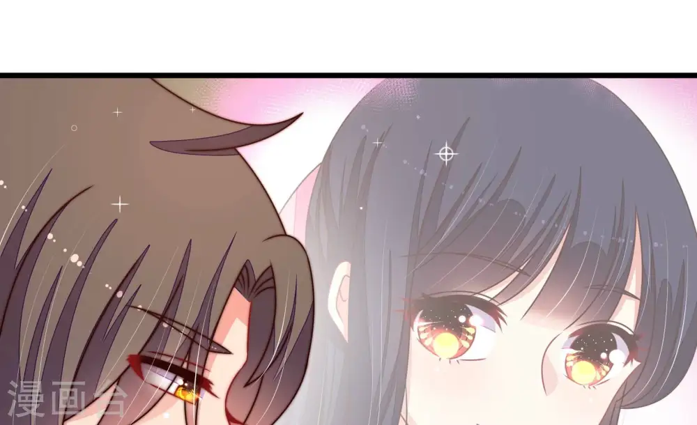 第294话 正妻 第32页