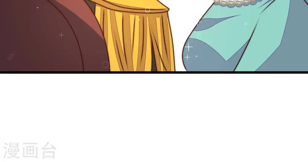 第294话 正妻 第36页