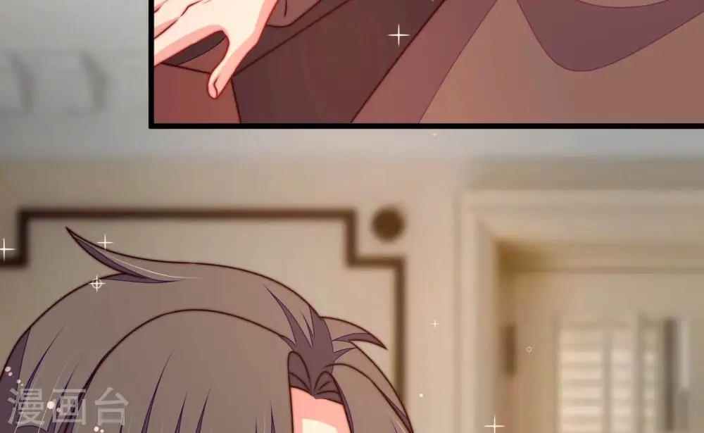第294话 正妻 第51页
