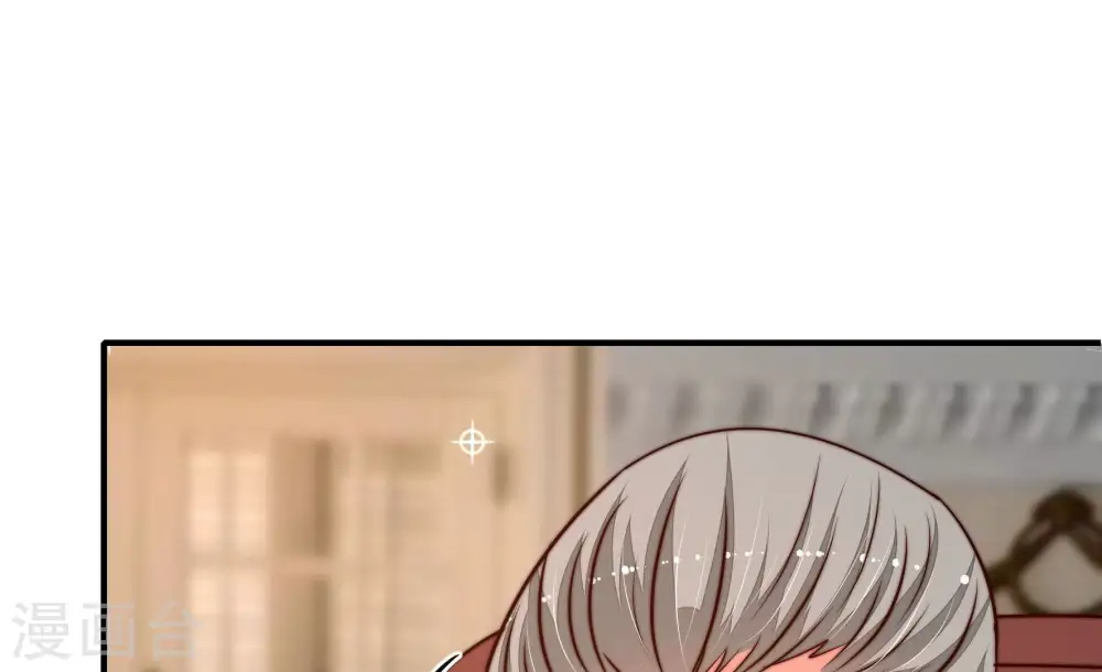 第294话 正妻 第56页