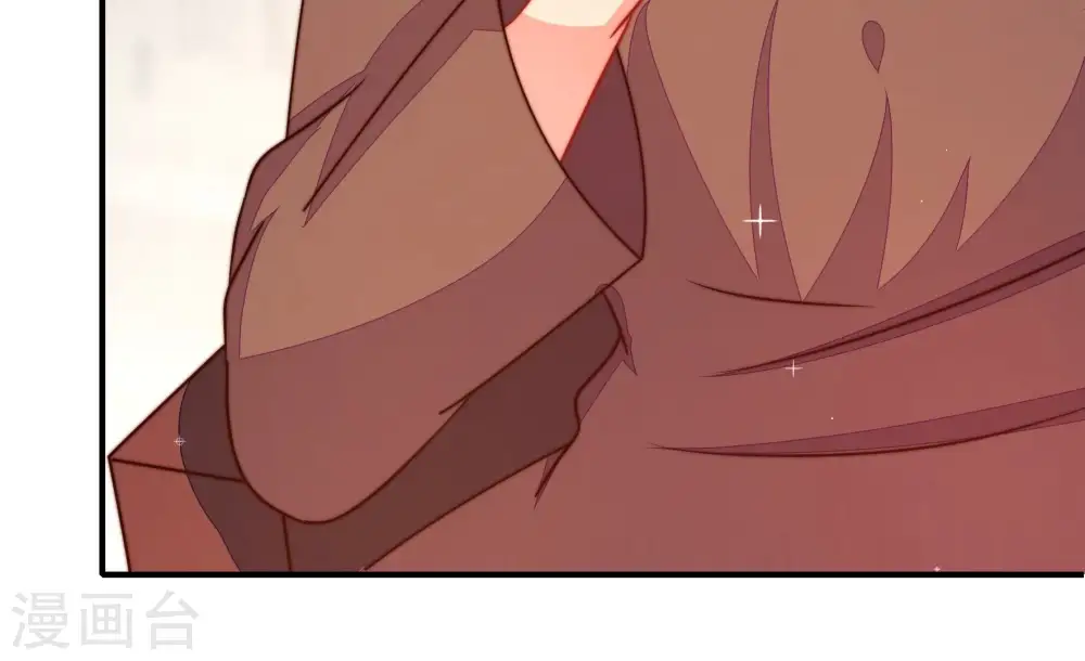 第294话 正妻 第58页