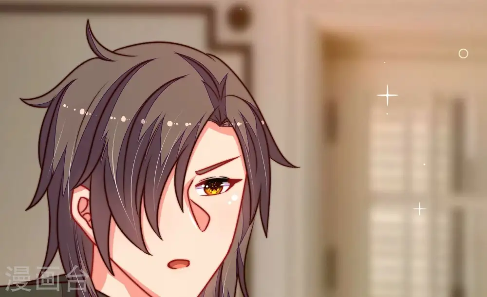 第294话 正妻 第62页