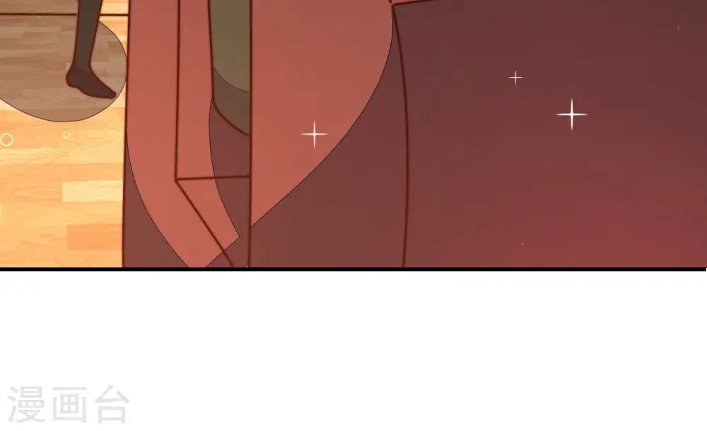 第294话 正妻 第69页